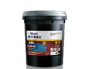 美孚黑霸王長效?15W-40 X30